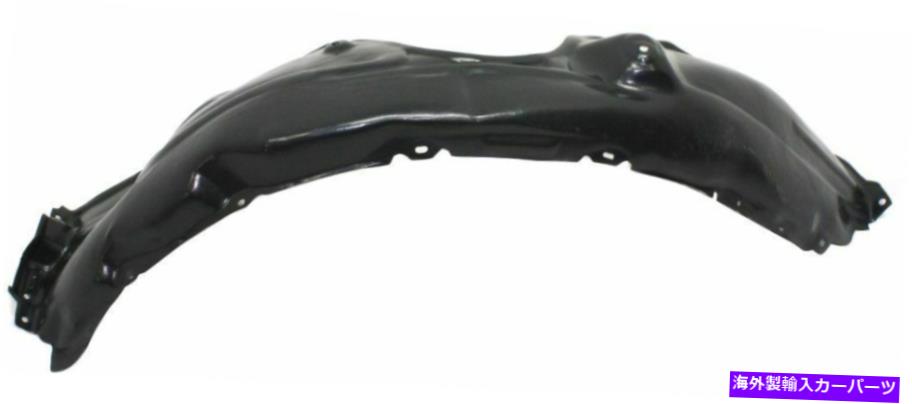 フェンダーライナー 新しいスプラッシュシールドフェンダーライナーフロントドライバー左サイドLHハンドトゥ1248183 New Splash Shield Fender Liner Front Driver Left Side LH Hand TO1248183