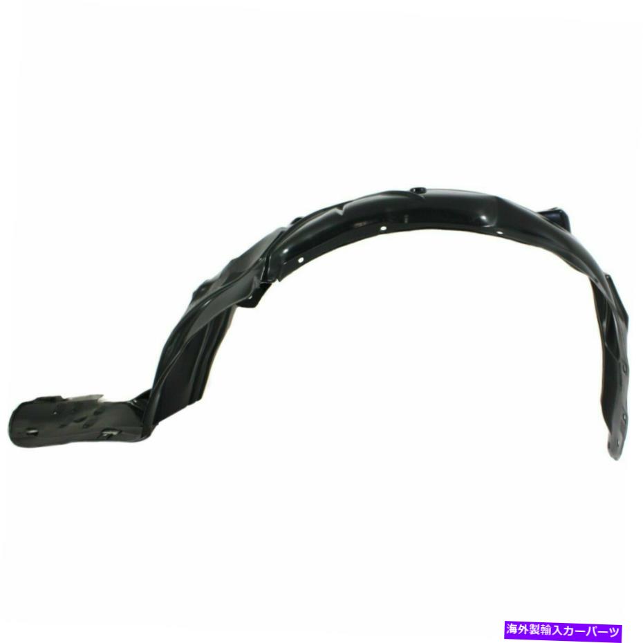 Front Fender Liner Driver Side Fits 2002-2003 Acura TL 74151S0KA01 AC1248119カテゴリフェンダーライナー状態海外直輸入品 新品メーカー車種発送詳細 送料無料 （※北海道、沖縄、離島は省く）商品詳細輸入商品の為、英語表記となります。Condition: NewCountry/Region of Manufacture: UnknownInterchange Part Number: AC1248119OEM Number: 74151S0KA01Manufacturer Part Number: 14481020Placement on Vehicle: Left, FrontOther Part Number: AC1248119Brand: UnbrandedManufacturer Warranty: 1 YearUPC: Does not apply 条件：新品製造国/地域：不明交換部品番号：AC1248119OEM番号：74151S0KA01メーカー部品番号：14481020車両への配置：左、正面その他の部品番号：AC1248119ブランド：ブランドなしメーカー保証：1年UPC：適用されません《ご注文前にご確認ください》■海外輸入品の為、NC・NRでお願い致します。■取り付け説明書は基本的に付属しておりません。お取付に関しましては専門の業者様とご相談お願いいたします。■通常2〜4週間でのお届けを予定をしておりますが、天候、通関、国際事情により輸送便の遅延が発生する可能性や、仕入・輸送費高騰や通関診査追加等による価格のご相談の可能性もございますことご了承いただいております。■海外メーカーの注文状況次第では在庫切れの場合もございます。その場合は弊社都合にてキャンセルとなります。■配送遅延、商品違い等によってお客様に追加料金が発生した場合や取付け時に必要な加工費や追加部品等の、商品代金以外の弊社へのご請求には一切応じかねます。■弊社は海外パーツの輸入販売業のため、製品のお取り付けや加工についてのサポートは行っておりません。専門店様と解決をお願いしております。■大型商品に関しましては、配送会社の規定により個人宅への配送が困難な場合がございます。その場合は、会社や倉庫、最寄りの営業所での受け取りをお願いする場合がございます。■輸入消費税が追加課税される場合もございます。その場合はお客様側で輸入業者へ輸入消費税のお支払いのご負担をお願いする場合がございます。■商品説明文中に英語にて”保証”関する記載があっても適応はされませんのでご了承ください。■海外倉庫から到着した製品を、再度国内で検品を行い、日本郵便または佐川急便にて発送となります。■初期不良の場合は商品到着後7日以内にご連絡下さいませ。■輸入商品のためイメージ違いやご注文間違い当のお客様都合ご返品はお断りをさせていただいておりますが、弊社条件を満たしている場合はご購入金額の30％の手数料を頂いた場合に限りご返品をお受けできる場合もございます。(ご注文と同時に商品のお取り寄せが開始するため)（30％の内訳は、海外返送費用・関税・消費全負担分となります）■USパーツの輸入代行も行っておりますので、ショップに掲載されていない商品でもお探しする事が可能です。お気軽にお問い合わせ下さいませ。[輸入お取り寄せ品においてのご返品制度・保証制度等、弊社販売条件ページに詳細の記載がございますのでご覧くださいませ]&nbsp;