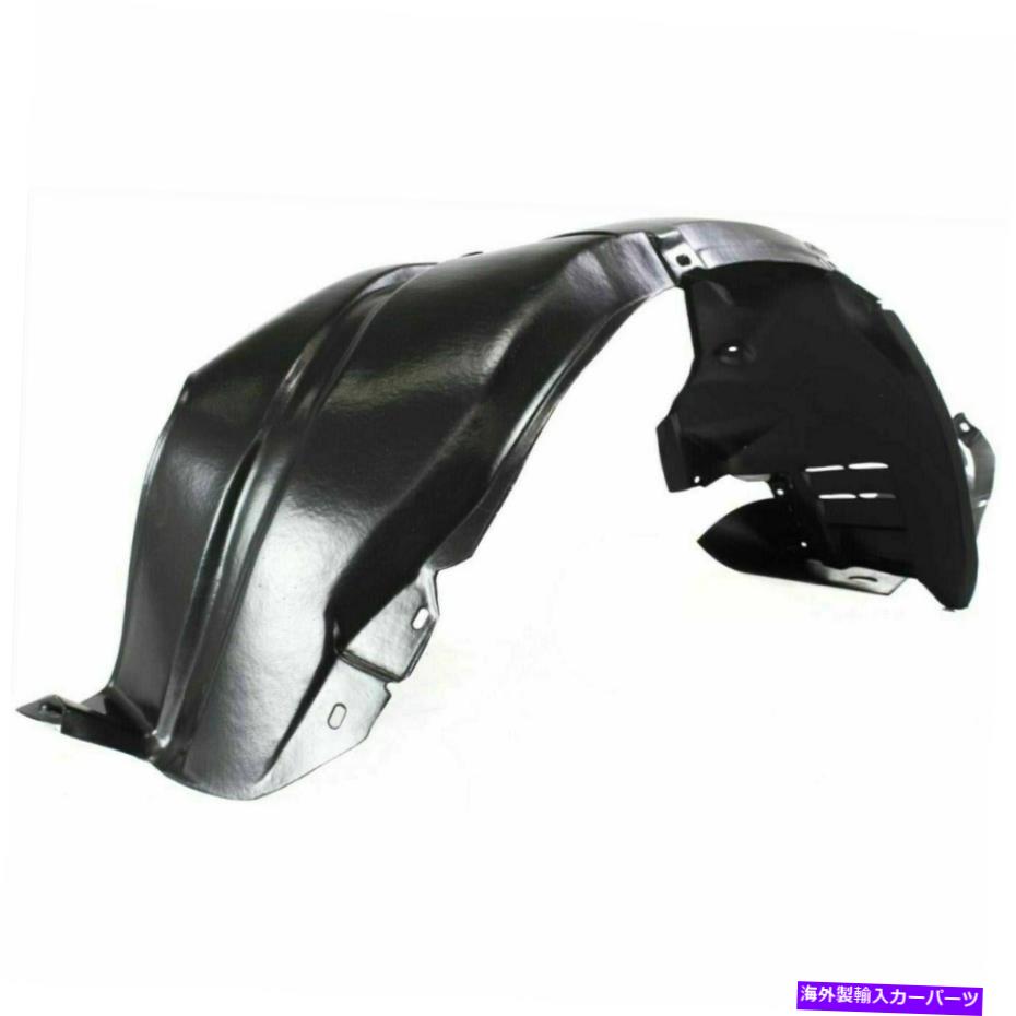 New Front Rh Fender Liner Splash Shield Fits 2007-2013 Nissan Altimaカテゴリフェンダーライナー状態海外直輸入品 新品メーカー車種発送詳細 送料無料 （※北海道、沖縄、離島は省く）商品詳細輸入商品の為、英語表記となります。Condition: NewBrand: LKQType: Fender LinerPlacement on Vehicle: Front, Right, RH PassengerFeatures: (08-13 Coupe)/(07-12 Sedan, Exc. Hybrid Model), From 6-07Manufacturer Part Number: 63840ZX00AManufacturer Warranty: 10 YearsInterchange Part Number: NI1251135, 13 12 11 10 09 08 07, Fits, Nissan Altima, S Coupe, Base Coupe, Base Sedan, SL Sedan, SR Coupe, SR Sedan, S Sedan, 2-Door, 4-Door, Fender LinerSuperseded Part Number: 2007, 2008, 2009, 2010, 2011, 2012, 2013, Fits, Nissan Altima, 2.5L, 3.5L, Fender Liner, NI1251135, 63840ZX00A, S Coupe, Base Coupe, Base Sedan, SL Sedan, SR Coupe, SR Sedan, S Sedan, 4-Door, 2-DoorPart Type: Fender LinerPart Link Number: NI1251135, 63840ZX00AReturns Policy: 30-Day Return AcceptNumber of Pieces: 1Custom Bundle: NoFitment Type: Direct ReplacementNotes: Aftermarket Auto PartsOther Part Number: 63840ZX00AUPC: Does not apply 条件：新品ブランド：LKQタイプ：フェンダーライナー車両への配置：正面、右、RHパッシャー機能：（08-13クーペ）/（07-12セダン、exc。ハイブリッドモデル）、6-07からメーカー部品番号：63840ZX00Aメーカー保証：10年インターチェンジ部品番号：NI1251135、13 12 11 10 09 08 07、フィット、日産アルティマ、Sクーペ、ベースクーペ、ベースセダン、SLセダン、SRクーペ、SRセダン、Sセダン、2ドア、4ドア、フェンダーライナー控えめな部品番号：2007、2008、2009、2010、2012、2012、2013、2013、2013、2013、2013、2.5L、3.5L、フェンダーライナー、NI1251135、63840ZX00A、Sクーペ、ベースクーペ、ベースセダン、SLセダン、SRクーペ、srセダン、Sセダン、4ドア、2ドア部品タイプ：フェンダーライナー部品リンク番号：NI1251135、63840ZX00A返品ポリシー：30日間の返品受け入れピース数：1カスタムバンドル：いいえ装備タイプ：直接交換注：アフターマーケットオートパーツその他の部品番号：63840ZX00AUPC：適用されません《ご注文前にご確認ください》■海外輸入品の為、NC・NRでお願い致します。■取り付け説明書は基本的に付属しておりません。お取付に関しましては専門の業者様とご相談お願いいたします。■通常2〜4週間でのお届けを予定をしておりますが、天候、通関、国際事情により輸送便の遅延が発生する可能性や、仕入・輸送費高騰や通関診査追加等による価格のご相談の可能性もございますことご了承いただいております。■海外メーカーの注文状況次第では在庫切れの場合もございます。その場合は弊社都合にてキャンセルとなります。■配送遅延、商品違い等によってお客様に追加料金が発生した場合や取付け時に必要な加工費や追加部品等の、商品代金以外の弊社へのご請求には一切応じかねます。■弊社は海外パーツの輸入販売業のため、製品のお取り付けや加工についてのサポートは行っておりません。専門店様と解決をお願いしております。■大型商品に関しましては、配送会社の規定により個人宅への配送が困難な場合がございます。その場合は、会社や倉庫、最寄りの営業所での受け取りをお願いする場合がございます。■輸入消費税が追加課税される場合もございます。その場合はお客様側で輸入業者へ輸入消費税のお支払いのご負担をお願いする場合がございます。■商品説明文中に英語にて”保証”関する記載があっても適応はされませんのでご了承ください。■海外倉庫から到着した製品を、再度国内で検品を行い、日本郵便または佐川急便にて発送となります。■初期不良の場合は商品到着後7日以内にご連絡下さいませ。■輸入商品のためイメージ違いやご注文間違い当のお客様都合ご返品はお断りをさせていただいておりますが、弊社条件を満たしている場合はご購入金額の30％の手数料を頂いた場合に限りご返品をお受けできる場合もございます。(ご注文と同時に商品のお取り寄せが開始するため)（30％の内訳は、海外返送費用・関税・消費全負担分となります）■USパーツの輸入代行も行っておりますので、ショップに掲載されていない商品でもお探しする事が可能です。お気軽にお問い合わせ下さいませ。[輸入お取り寄せ品においてのご返品制度・保証制度等、弊社販売条件ページに詳細の記載がございますのでご覧くださいませ]&nbsp;