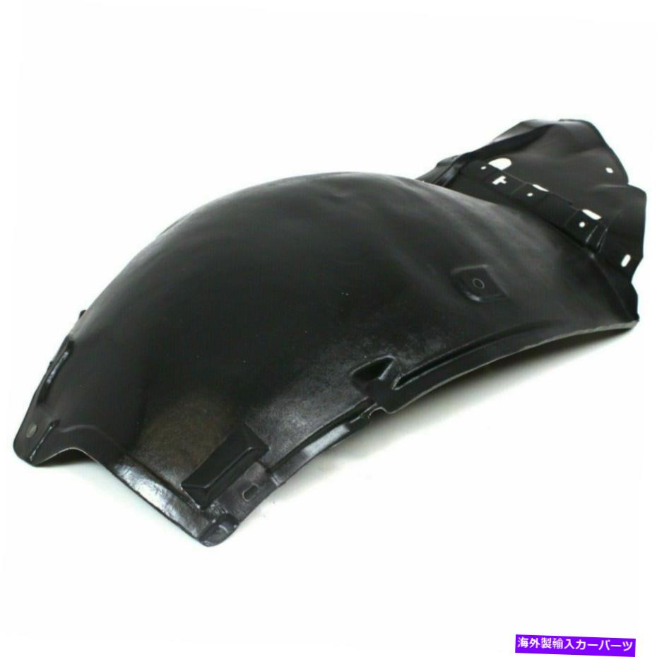 フェンダーライナー 2008年2009年の新しいフロントパッセンジャーサイドフェンダーライナー2010 Infiniti G37 2ドア New Front Passenger Side Fender Liner For 2008 2009 2010 Infiniti G37 2-Door