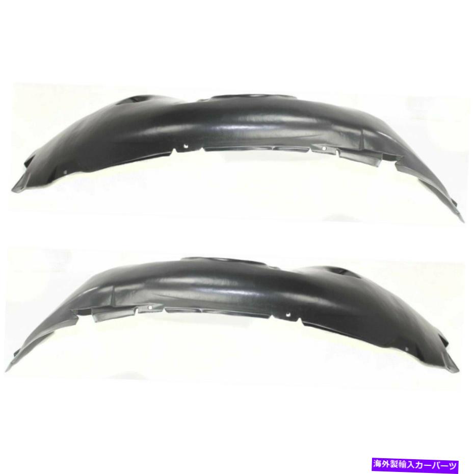 フェンダーライナー 99-2002のスプラッシュシールドマーキュリークーガーフロント左＆右側セット2 Splash Shield For 99-2002 Mercury Cougar Front Left & Right Side Set of 2