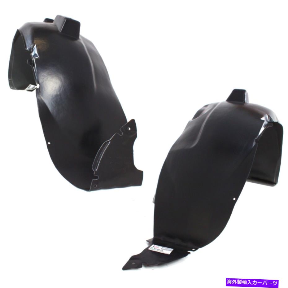 フェンダーライナー 2008-09 SATURN VUE XE/LSモデルフロント左＆右2PCSのフェンダーライナーセット Fender Liner Set For 2008-09 Saturn Vue XE/LS Model Front Left & Right 2Pcs