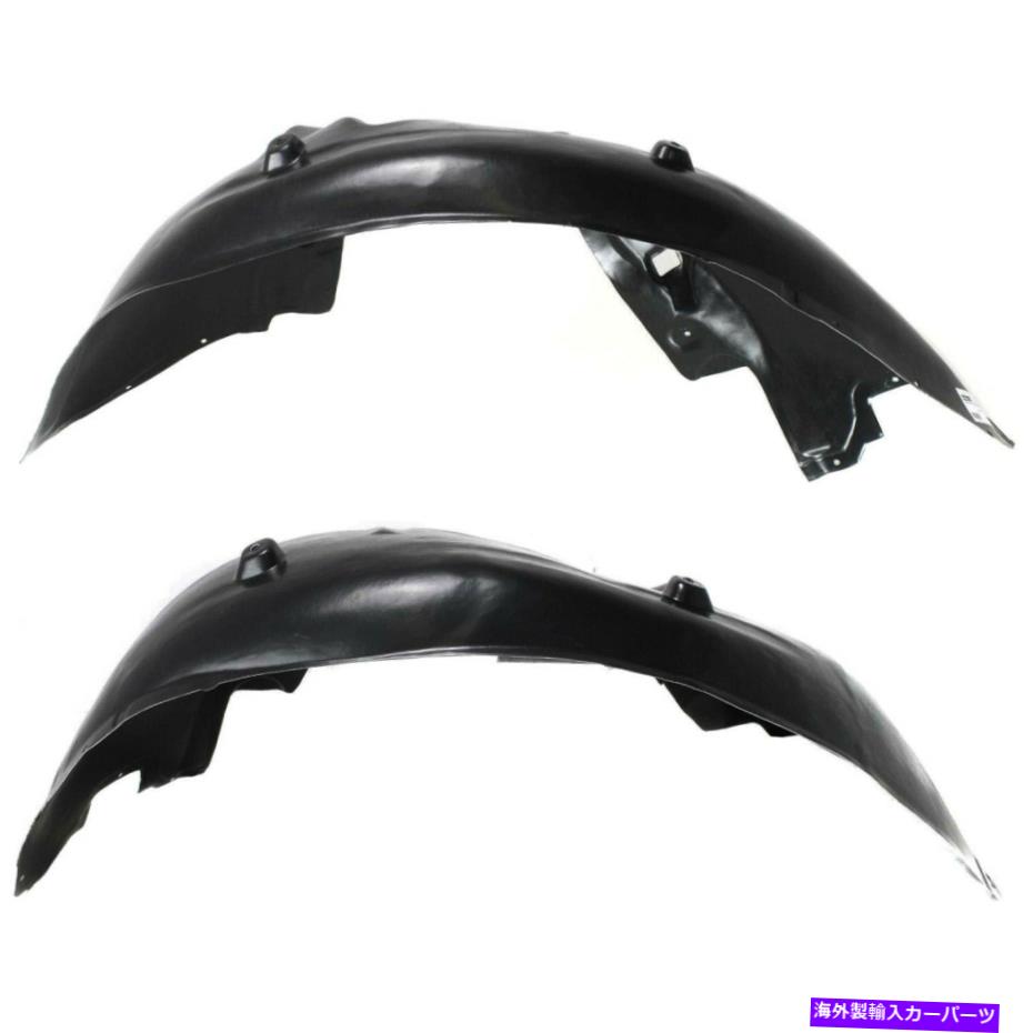 フェンダーライナー 2005-2010のフェンダーライナーセットクライスラー300 2006-2010ダッジチャージャ..