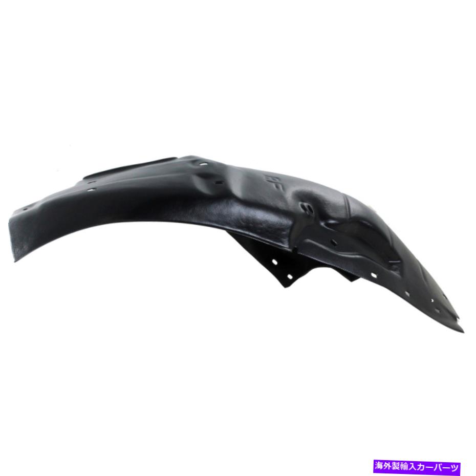 フェンダーライナー C2P15681フェンダーライナーフロント右側の乗客RHジャガーXKR XK XKR-S C2P15681 Fender Liner Front Right Hand Side Passenger RH for Jaguar XKR XK XKR-S