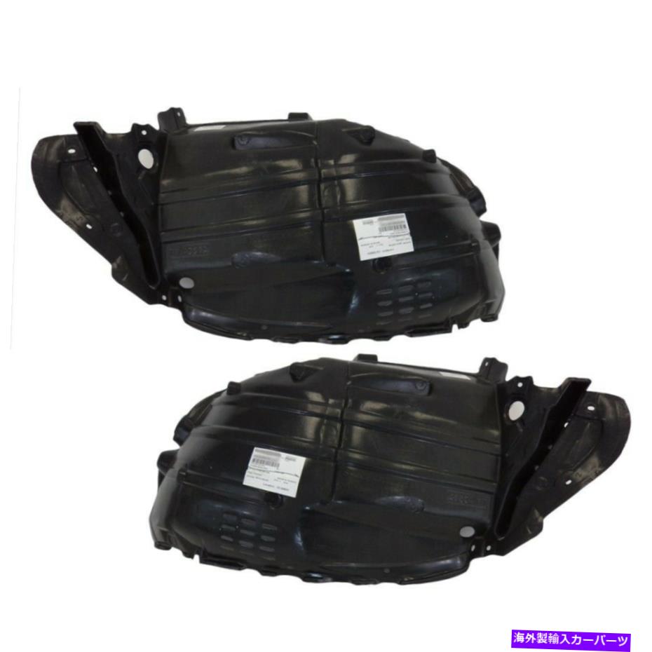 フェンダーライナー 左、右ペアスプラッシュシールドインフィニティFX45、FX35 AM Left,Right Pair Splash Shield For Infiniti FX45,FX35