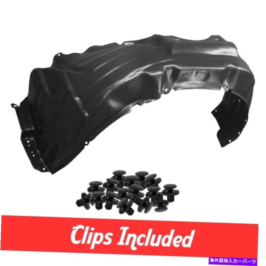 ե饤ʡ 11-14ȥ西ʥȥ1248163Ѥοեȥɥ饤Сɥե饤ʡդե饤ʡ New Front Driver Side Fender Liner W/ Clips For 11-14 Toyota Sienna TO1248163