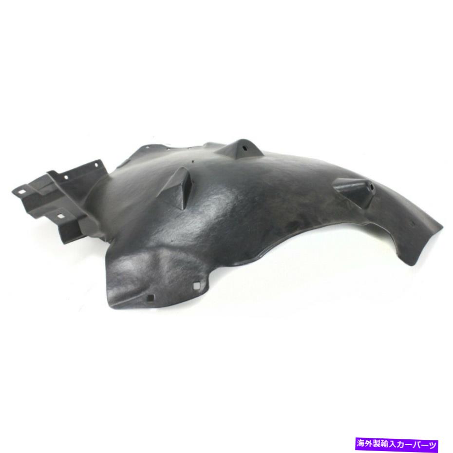 フェンダーライナー メルセデスSLクラスドライバーLH MB1248150のフェンダーライナーフロントサイド Fender Liner Front Left Hand Side for Mercedes SL Class Driver LH MB1248150