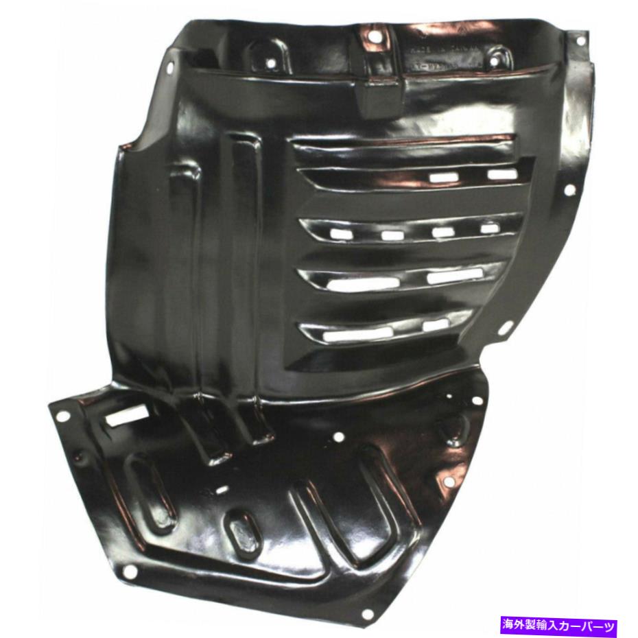フェンダーライナー マツダRX-8 2004-2008フェンダーライナーフロントドライバーサイドセクション For Mazda RX-8 2004-2008 Fender Liner Front Driver Side Section