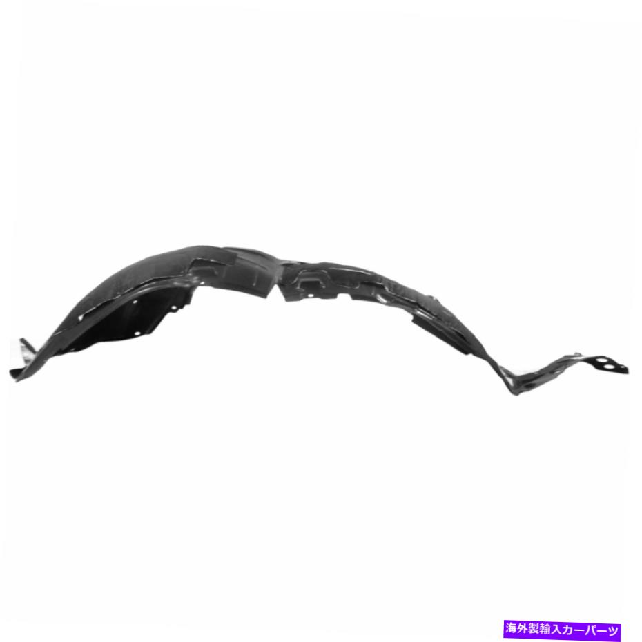 フェンダーライナー 新しいフェンダーライナーフロントパッセンジャー右側RHハンドNI1249159 638404RA1D-PFM New Fender Liner Front Passenger Right Side RH Hand NI1249159 638404RA1D-PFM