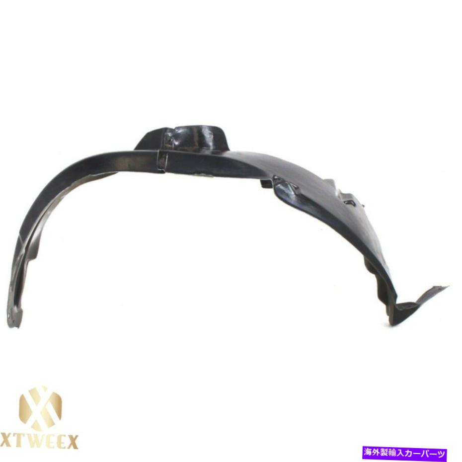 フェンダーライナー 05-10のフロント右フェンダーライナースプラッシュシールド Front Right Fender Liner Splash Shield For 05-10 Kia Sportage 2.7L KI1251112 New