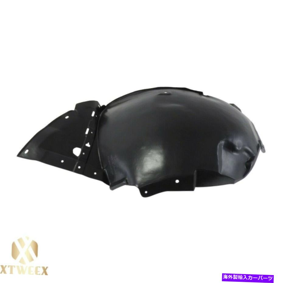フェンダーライナー 08-13インフィニティG37 2DR COVのフロント右セクションフェンダーライナースプラッシュシールド Front Right Section Fender Liner Splash Shield For 08-13 Infiniti G37 2DR Cov