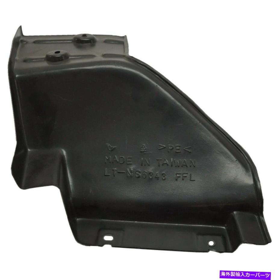 フェンダーライナー フェンダーライナーフロント左側のドライバーLH 63845EZ00A日産タイタンXD 16-19 Fender Liner Front Left Hand Side Driver LH 63845EZ00A for Nissan Titan XD 16-19