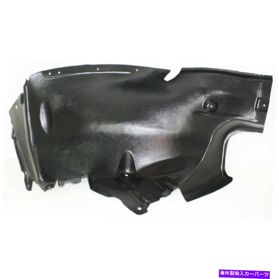 フェンダーライナー 2008-2015のスプラッシュシールドメルセデスベンツC63 AMGフロント左側のフロントセクション Splash Shield For 2008-2015 Mercedes Benz C63 AMG Front Left Side Front Section