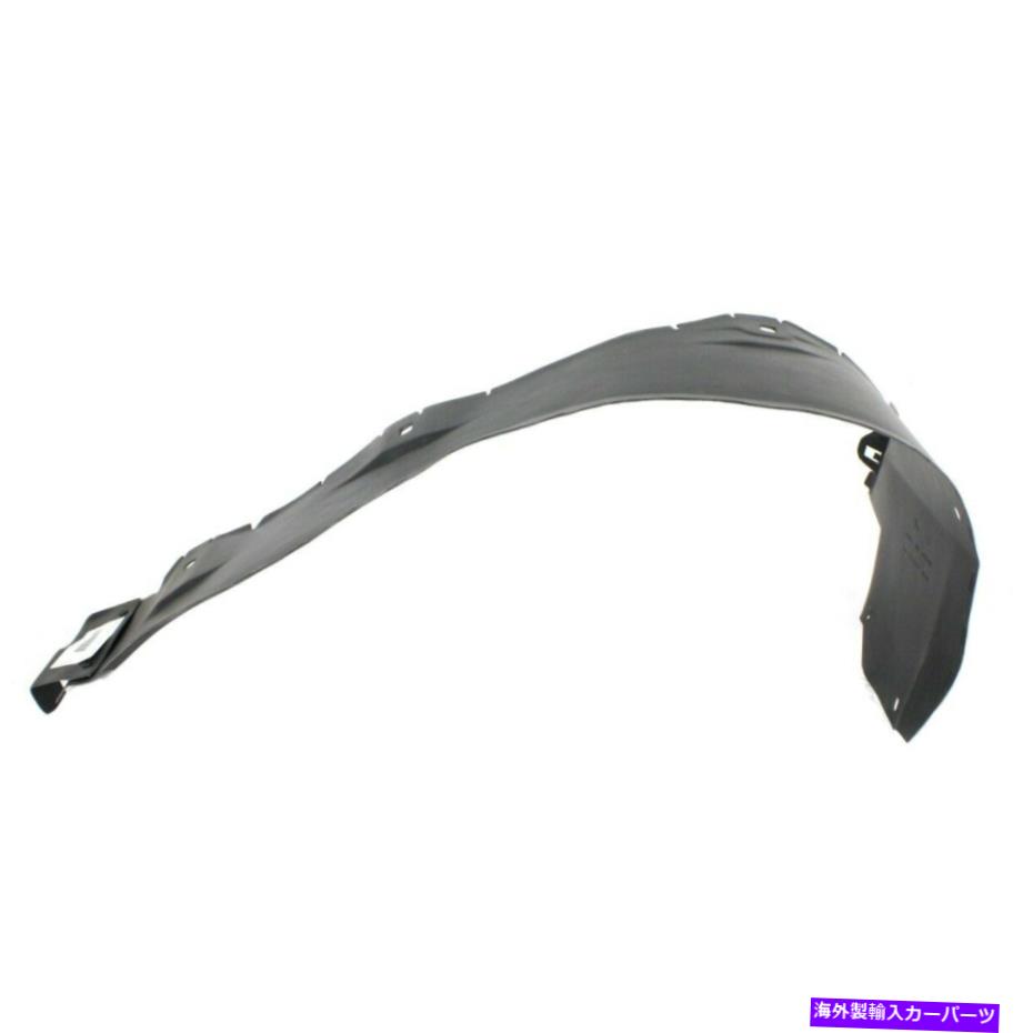 フェンダーライナー MB1248153メルセデスSLクラスドライバーLHのフェンダーライナーフロント左側 MB1248153 Fender Liner Front Left Hand Side for Mercedes SL Class Driver LH