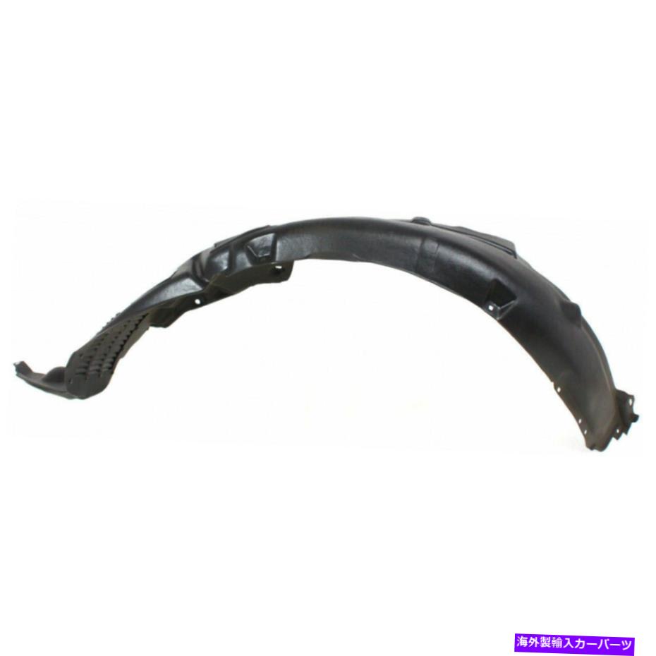 フェンダーライナー Hyundai Azera Fender Liner 2006-2010 Front Driver Side HY1248112 868113L000用 For Hyundai Azera Fender Liner 2006-2010 Front Driver Side HY1248112 868113L000