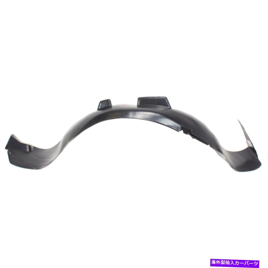 ե饤ʡ 25858115 GM1249195ե饤ʡեȱ¦ξRH for vue 08-09 25858115 GM1249195 Fender Liner Front Right Hand Side Passenger RH for Vue 08-09