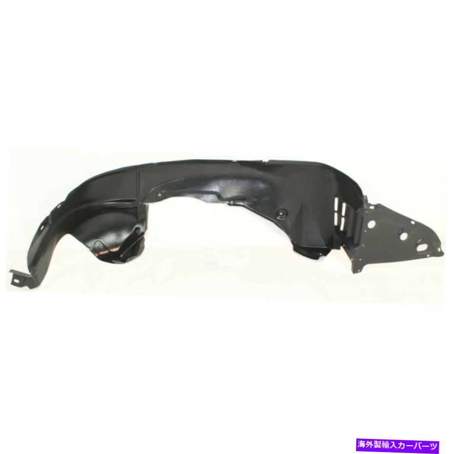 フェンダーライナー フェンダーライナーフロント右側の助手席Altima NI1249120 63840ZX20B Fender Liner Front Right Hand Side Passenger RH for Altima NI1249120 63840ZX20B