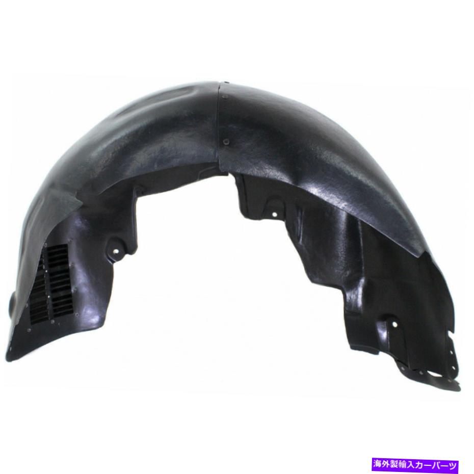 フェンダーライナー メルセデスベンツE350フェンダーライナー2006 07 08 2009乗客側MB1763114 For Mercedes-Benz E350 Fender Liner 2006 07 08 2009 Passenger Side MB1763114
