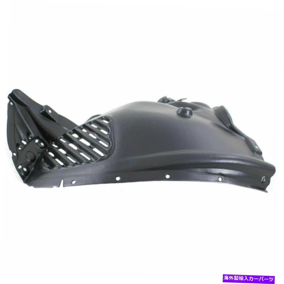フェンダーライナー 2011 2012 2013 2014 2015 BM X-3 LH左ドライブフェンダーライナー（フロントセク..