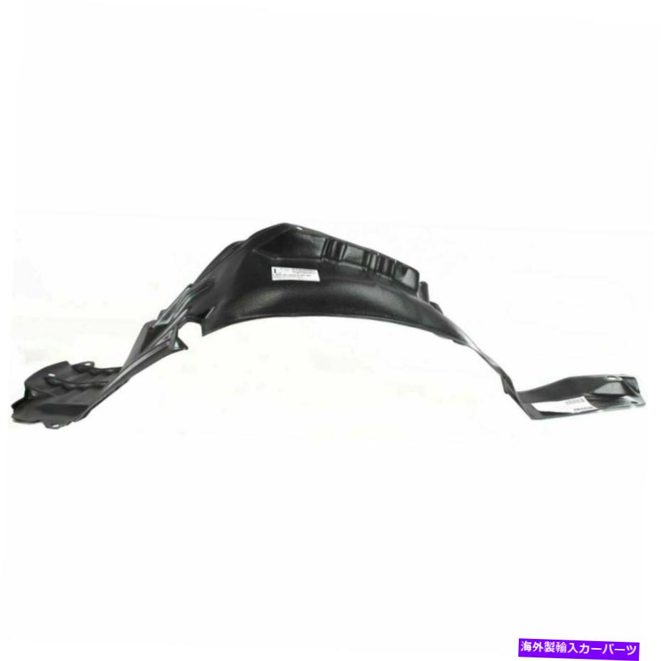 Fender Liner Front Driver Side Fits Mitsubishi Mirage Sedan MR241357 MI1248101カテゴリフェンダーライナー状態海外直輸入品 新品メーカー車種発送詳細 送料無料 （※北海道、沖縄、離島は省く）商品詳細輸入商品の為、英語表記となります。Condition: NewOEM Number: MR241357Interchange Part Number: MI1248101Manufacturer Part Number: 13427247Placement on Vehicle: Left, FrontOther Part Number: MI1248101Brand: UnbrandedManufacturer Warranty: 1 Year 条件：新品OEM番号：MR241357交換部品番号：MI1248101メーカーの部品番号：13427247車両への配置：左、正面その他の部品番号：MI1248101ブランド：ブランドなしメーカー保証：1年《ご注文前にご確認ください》■海外輸入品の為、NC・NRでお願い致します。■取り付け説明書は基本的に付属しておりません。お取付に関しましては専門の業者様とご相談お願いいたします。■通常2〜4週間でのお届けを予定をしておりますが、天候、通関、国際事情により輸送便の遅延が発生する可能性や、仕入・輸送費高騰や通関診査追加等による価格のご相談の可能性もございますことご了承いただいております。■海外メーカーの注文状況次第では在庫切れの場合もございます。その場合は弊社都合にてキャンセルとなります。■配送遅延、商品違い等によってお客様に追加料金が発生した場合や取付け時に必要な加工費や追加部品等の、商品代金以外の弊社へのご請求には一切応じかねます。■弊社は海外パーツの輸入販売業のため、製品のお取り付けや加工についてのサポートは行っておりません。専門店様と解決をお願いしております。■大型商品に関しましては、配送会社の規定により個人宅への配送が困難な場合がございます。その場合は、会社や倉庫、最寄りの営業所での受け取りをお願いする場合がございます。■輸入消費税が追加課税される場合もございます。その場合はお客様側で輸入業者へ輸入消費税のお支払いのご負担をお願いする場合がございます。■商品説明文中に英語にて”保証”関する記載があっても適応はされませんのでご了承ください。■海外倉庫から到着した製品を、再度国内で検品を行い、日本郵便または佐川急便にて発送となります。■初期不良の場合は商品到着後7日以内にご連絡下さいませ。■輸入商品のためイメージ違いやご注文間違い当のお客様都合ご返品はお断りをさせていただいておりますが、弊社条件を満たしている場合はご購入金額の30％の手数料を頂いた場合に限りご返品をお受けできる場合もございます。(ご注文と同時に商品のお取り寄せが開始するため)（30％の内訳は、海外返送費用・関税・消費全負担分となります）■USパーツの輸入代行も行っておりますので、ショップに掲載されていない商品でもお探しする事が可能です。お気軽にお問い合わせ下さいませ。[輸入お取り寄せ品においてのご返品制度・保証制度等、弊社販売条件ページに詳細の記載がございますのでご覧くださいませ]&nbsp;