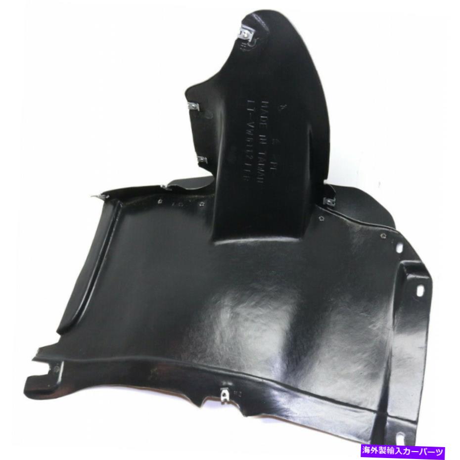 ե饤ʡ ե륯󥸥å2010-2014ե饤ʡξ¦| 5/6®|ե For Volkswagen Jetta 2010-2014 Fender Liner Passenger Side | 5/6 Speed | Front