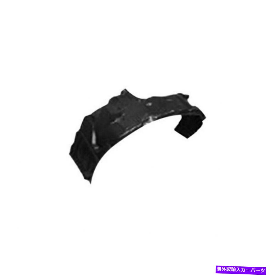 フェンダーライナー 土星LW1/LW2 2000フェンダーライナーの乗客側セダン/ワゴン用 For Saturn LW1/LW2 2000 Fender Liner Passenger Side Sedan/Wagon