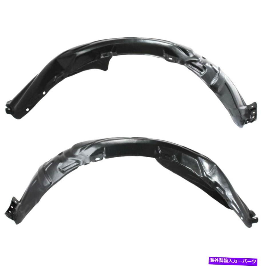フェンダーライナー 53875AA011、53876AA011 2つのフェンダーライナーフロント左右lh＆rhペアのセット 53875AA011, 53876AA011 Set of 2 Fender Liners Front Left-and-Right LH & RH Pair