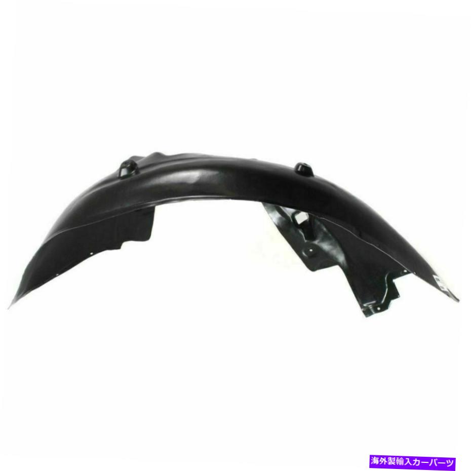 フェンダーライナー CH1251128 06-10ダッジチャージャーフロント、助手席のフェンダースプラッシュシールド CH1251128 Fender Splash Shield for 06-10 Dodge Charger Front, Passenger Side