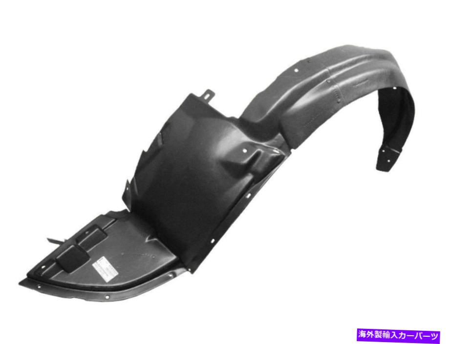 New Front Driver Side Fender Liner For 08-12 Chevrolet Malibu 20830624 GM124821カテゴリフェンダーライナー状態海外直輸入品 新品メーカー車種発送詳細 送料無料 （※北海道、沖縄、離島は省く）商品詳細輸入商品の為、英語表記となります。Condition: NewModified Item: NoCountry/Region of Manufacture: TaiwanCustom Bundle: NoInterchange Part Number: GM1248201OE Spec or Performance/Custom: OE SpecColor: BlackFinish: SmoothManufacturer Part Number: 20830624Placement on Vehicle: Driver Side, Left, FrontOther Part Number: GR2501I5Brand: Aftermarket ProductsFitment Type: Direct ReplacementNon-Domestic Product: NoManufacturer Warranty: 1 YearFeatures: Car Wash Safe, WashableMaterial: PlasticType: Splash GuardUPC: Does not apply 条件：新品変更されたアイテム：いいえ製造国/地域：台湾カスタムバンドル：いいえ交換部品番号：GM1248201OEスペックまたはパフォーマンス/カスタム：OE仕様色：黒仕上げ：滑らかメーカーの部品番号：20830624車両への配置：ドライバー側、左、前面その他の部品番号：GR2501I5ブランド：アフターマーケット製品装備タイプ：直接交換非国内製品：いいえメーカー保証：1年機能：洗車安全、洗える素材：プラスチックタイプ：スプラッシュガードUPC：適用されません《ご注文前にご確認ください》■海外輸入品の為、NC・NRでお願い致します。■取り付け説明書は基本的に付属しておりません。お取付に関しましては専門の業者様とご相談お願いいたします。■通常2〜4週間でのお届けを予定をしておりますが、天候、通関、国際事情により輸送便の遅延が発生する可能性や、仕入・輸送費高騰や通関診査追加等による価格のご相談の可能性もございますことご了承いただいております。■海外メーカーの注文状況次第では在庫切れの場合もございます。その場合は弊社都合にてキャンセルとなります。■配送遅延、商品違い等によってお客様に追加料金が発生した場合や取付け時に必要な加工費や追加部品等の、商品代金以外の弊社へのご請求には一切応じかねます。■弊社は海外パーツの輸入販売業のため、製品のお取り付けや加工についてのサポートは行っておりません。専門店様と解決をお願いしております。■大型商品に関しましては、配送会社の規定により個人宅への配送が困難な場合がございます。その場合は、会社や倉庫、最寄りの営業所での受け取りをお願いする場合がございます。■輸入消費税が追加課税される場合もございます。その場合はお客様側で輸入業者へ輸入消費税のお支払いのご負担をお願いする場合がございます。■商品説明文中に英語にて”保証”関する記載があっても適応はされませんのでご了承ください。■海外倉庫から到着した製品を、再度国内で検品を行い、日本郵便または佐川急便にて発送となります。■初期不良の場合は商品到着後7日以内にご連絡下さいませ。■輸入商品のためイメージ違いやご注文間違い当のお客様都合ご返品はお断りをさせていただいておりますが、弊社条件を満たしている場合はご購入金額の30％の手数料を頂いた場合に限りご返品をお受けできる場合もございます。(ご注文と同時に商品のお取り寄せが開始するため)（30％の内訳は、海外返送費用・関税・消費全負担分となります）■USパーツの輸入代行も行っておりますので、ショップに掲載されていない商品でもお探しする事が可能です。お気軽にお問い合わせ下さいませ。[輸入お取り寄せ品においてのご返品制度・保証制度等、弊社販売条件ページに詳細の記載がございますのでご覧くださいませ]&nbsp;