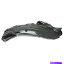 ե饤ʡ ե˥ƥM45ե饤ʡ2006-2010եȥɥ饤СIN1250104 | 63843EG000 For Infiniti M45 Fender Liner 2006-2010 Front Driver Side IN1250104 | 63843EG000