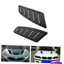 バグシールド 車の修正装飾アクセサリーフードエアベントアブスバグシールド Car modification decorative accessories hood air vent ABS Bug Shields(2)
