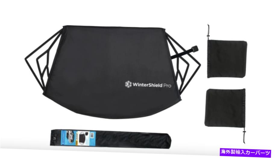 バグシールド Wintershield Pro Windshield Preotection Cover with Side Mirror Covers、61 