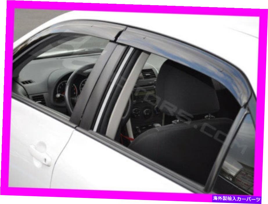 Х åץ09 10 11 12 13OEMץߥ०ɥåץ֥饱åȥХ4PC Clip-on 09 10 11 12 13 Corolla OEM Premium Window clip-on Brackets Visors 4pc