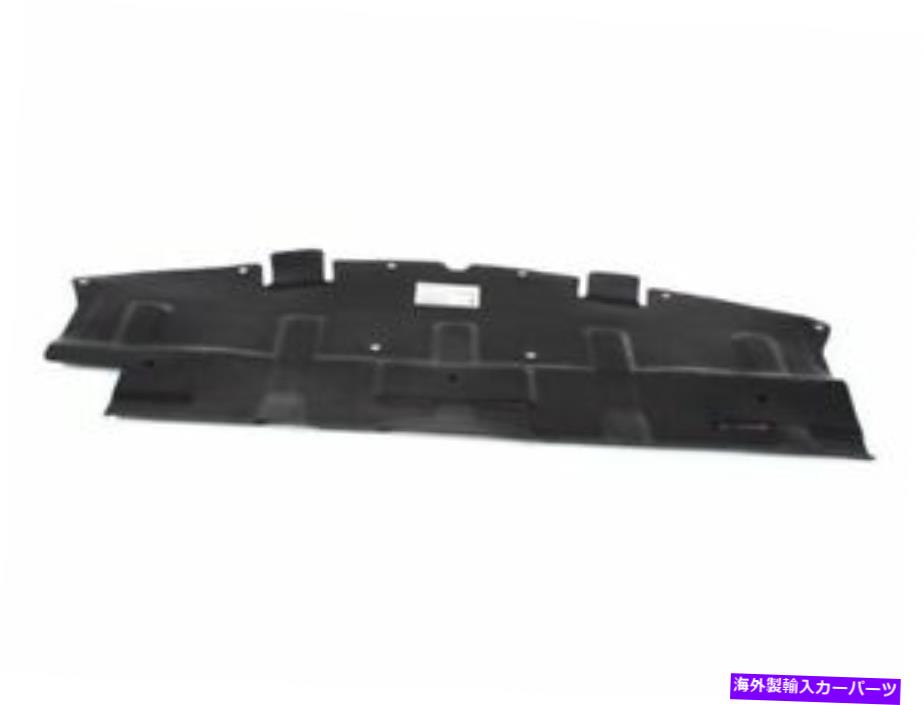 Х 11-13ޥĥΥեȥ6 FG77C7ɥեȥե Front Undercar Shield For 11-13 Mazda 6 FG77C7 UNDERCAR SHIELD FRONT FORWARD