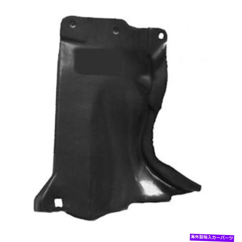 バグシールド 新しい乗客の外側のアンダーカーシールド直接交換適合2004-2009マツダ3 New Passenger Ou..