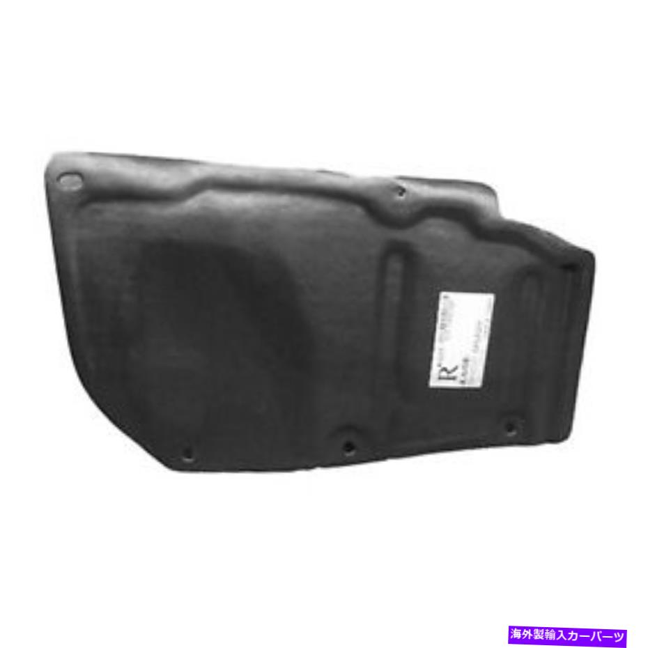 バグシールド 2017-2018トヨタカローライム乗客側の外側のアンダーカーシールド5144312080 Fits 2017-2..