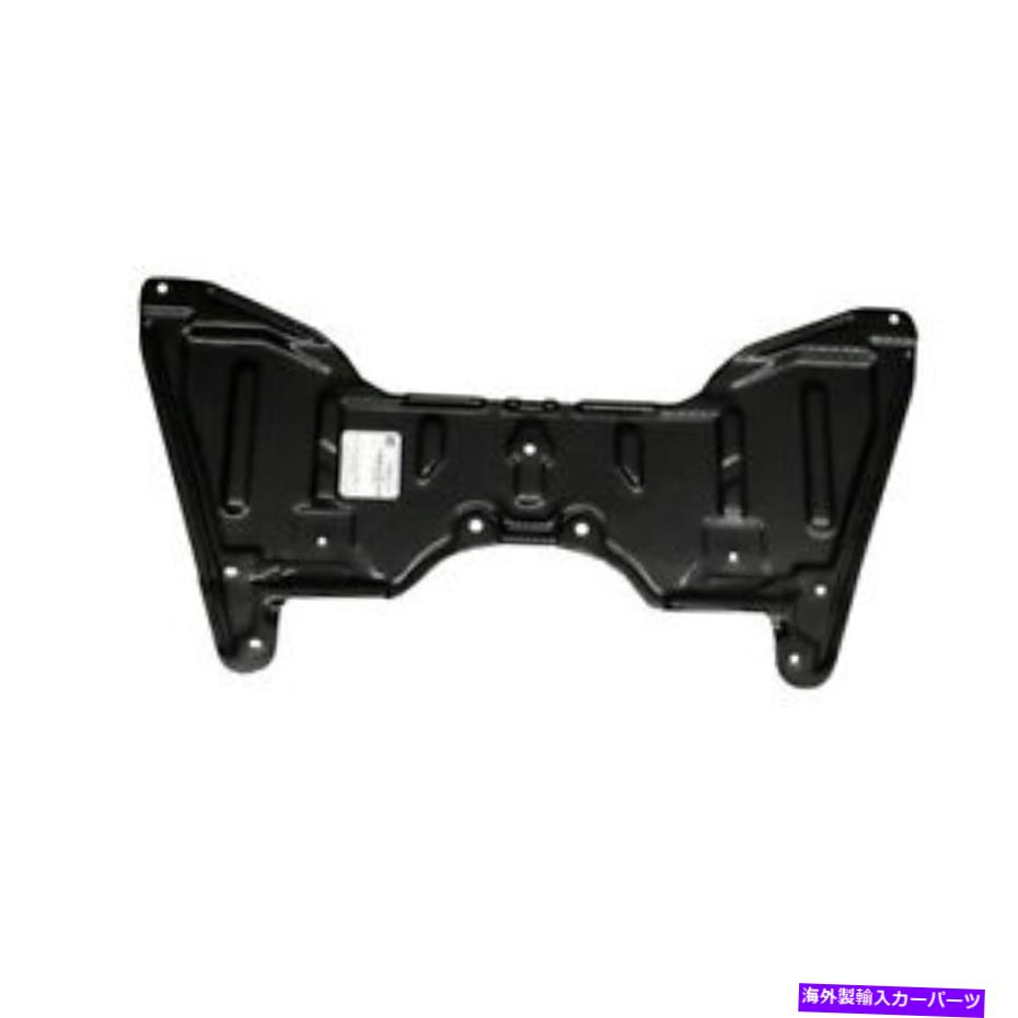 バグシールド 新しいアフターマーケットフロントリアワードアンダーカーシールド75881CD00A New Aftermarket Front Rearward Undercar Shield 75881CD00A