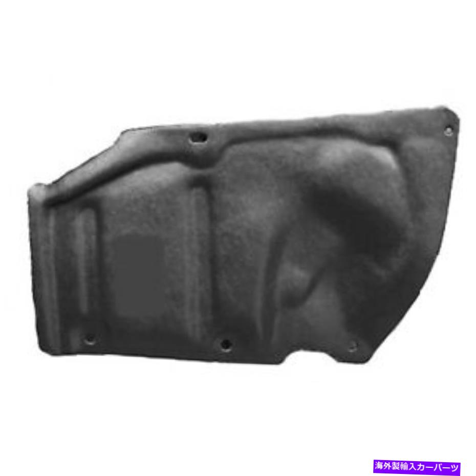 バグシールド 2017-2018トヨタカローライムドライバーサイドアウターカーシールド5144412050 Fits 2017..