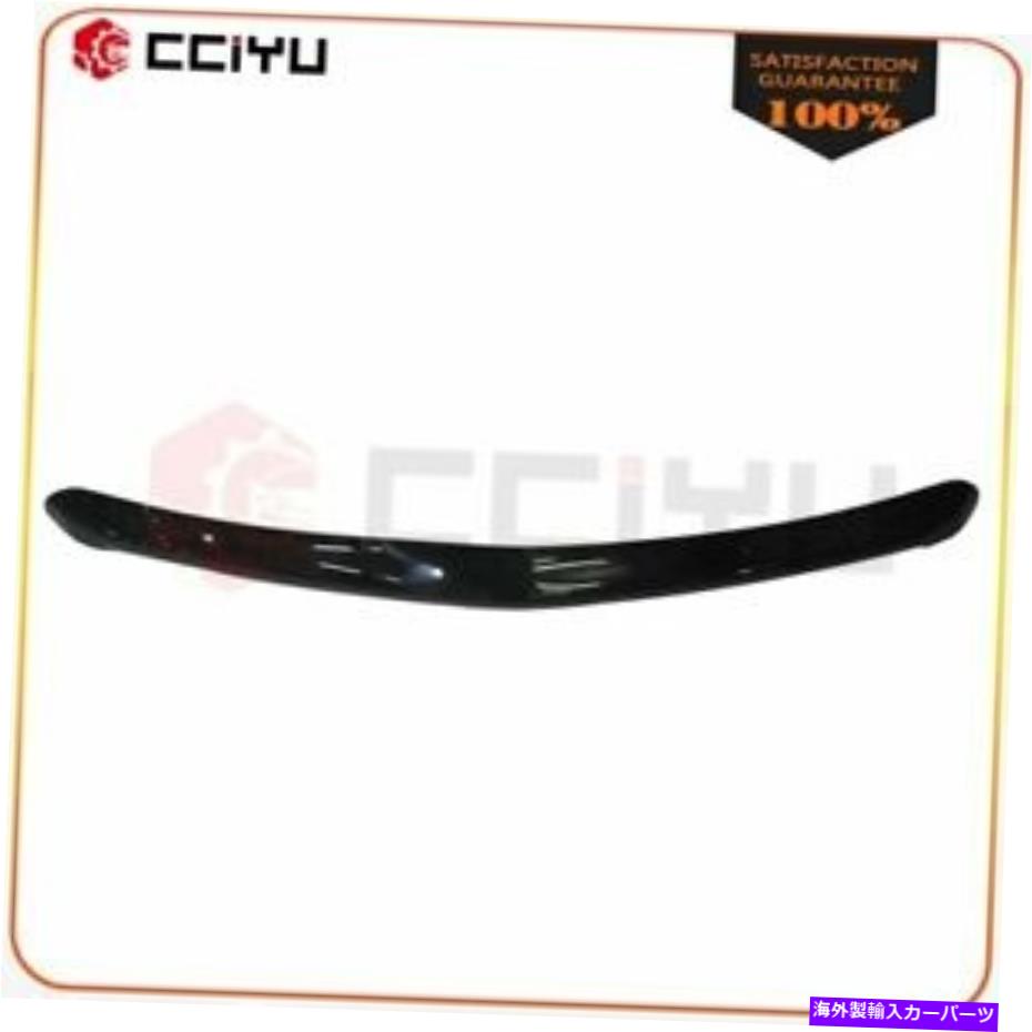 バグシールド 1995-05シボレーブレザー/S10/GMCソノマ/ジミーのストーン＆バグデフレクターフードシールド Stone & Bug Deflector Hood Shield For 1995-05 Chevy Blazer/S10/GMC Sonoma/Jimmy