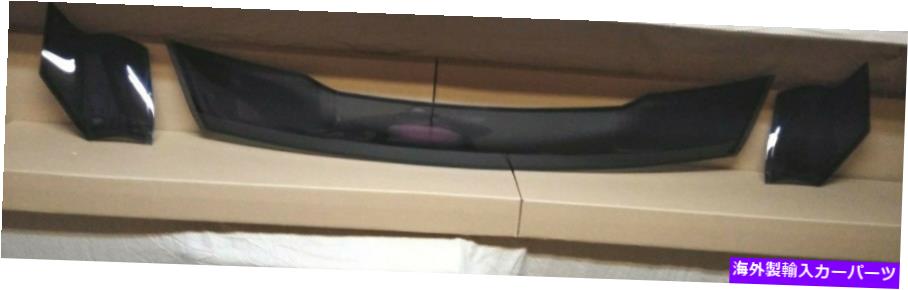 樂天商城 - バグシールド 2009 RAM 1500 NON SPORT HOOD 3 PC Smoke Hood Protector 2009 RAM 1500 NON SPORT HOOD 3 PC SMOKE HOOD PROTECTOR【並行輸入品】