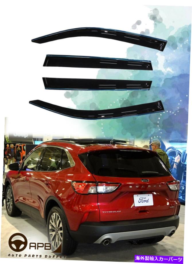 For Ford Escape 2020 Chrome Trim Window Visor Guard Vent Deflectorカテゴリバグシールド状態新品メーカー車種発送詳細全国一律 送料無料 （※北海道、沖縄、離島は省く）商品詳細輸入商品の為、英語表記となります。Condition: NewManufacturer Part Number: Does Not ApplyBrand: auto partsUPC: Does not apply 条件：新品メーカーの部品番号：適用されませんブランド：自動部品UPC：適用されません《ご注文前にご確認ください》■海外輸入品の為、NC・NRでお願い致します。■取り付け説明書は基本的に付属しておりません。お取付に関しましては専門の業者様とご相談お願いいたします。■通常2〜4週間でのお届けを予定をしておりますが、天候、通関、国際事情により輸送便の遅延が発生する可能性や、仕入・輸送費高騰や通関診査追加等による価格のご相談の可能性もございますことご了承いただいております。■海外メーカーの注文状況次第では在庫切れの場合もございます。その場合は弊社都合にてキャンセルとなります。■配送遅延、商品違い等によってお客様に追加料金が発生した場合や取付け時に必要な加工費や追加部品等の、商品代金以外の弊社へのご請求には一切応じかねます。■弊社は海外パーツの輸入販売業のため、製品のお取り付けや加工についてのサポートは行っておりません。専門店様と解決をお願いしております。■大型商品に関しましては、配送会社の規定により個人宅への配送が困難な場合がございます。その場合は、会社や倉庫、最寄りの営業所での受け取りをお願いする場合がございます。■輸入消費税が追加課税される場合もございます。その場合はお客様側で輸入業者へ輸入消費税のお支払いのご負担をお願いする場合がございます。■商品説明文中に英語にて”保証”関する記載があっても適応はされませんのでご了承ください。■海外倉庫から到着した製品を、再度国内で検品を行い、日本郵便または佐川急便にて発送となります。■初期不良の場合は商品到着後7日以内にご連絡下さいませ。■輸入商品のためイメージ違いやご注文間違い当のお客様都合ご返品はお断りをさせていただいておりますが、弊社条件を満たしている場合はご購入金額の30％の手数料を頂いた場合に限りご返品をお受けできる場合もございます。(ご注文と同時に商品のお取り寄せが開始するため)（30％の内訳は、海外返送費用・関税・消費全負担分となります）■USパーツの輸入代行も行っておりますので、ショップに掲載されていない商品でもお探しする事が可能です。お気軽にお問い合わせ下さいませ。[輸入お取り寄せ品においてのご返品制度・保証制度等、弊社販売条件ページに詳細の記載がございますのでご覧くださいませ]&nbsp;