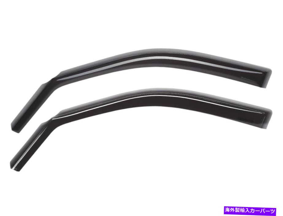 バグシールド Ford Edge 2015-2022 Front Set DarkのWeathertechサイドウィンドウディフレクター WeatherTech Side Window Deflectors for Ford Edge 2015-2022 Front Set Dark
