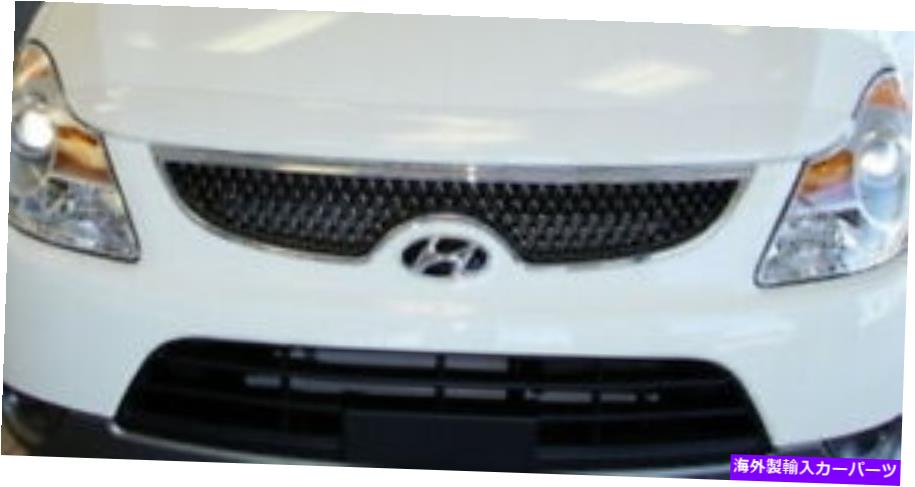 バグシールド avs著名なバグフェクターIIフードシールド - 07-11ヒュンダイベラクルスの煙 AVS High Profile Bugflector II Hood Shield - Smoke for 07-11 Hyundai Veracruz