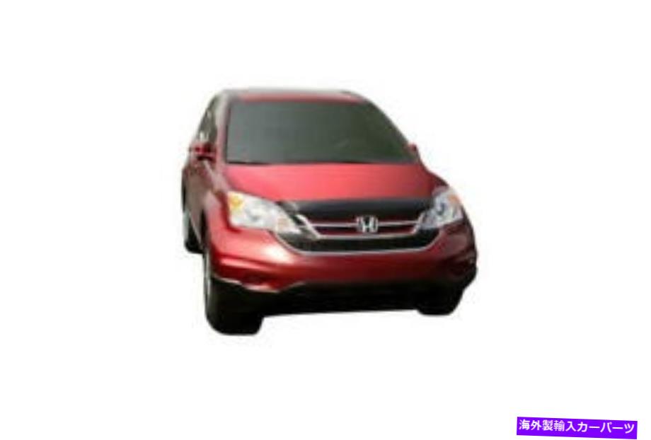 バグシールド AVS著名なバグフェクターIIフードシールド - 10-11ホンダCR-Vの煙 AVS High Profile Bugflector II Hood Shield - Smoke for 10-11 Honda CR-V