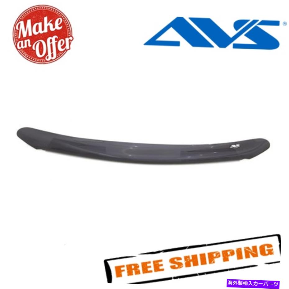 バグシールド AVS 20051 2013-2018のカーフレクターダークスモークフードシールドヒュンダイサンタフェ AVS 20051 Carflector Dark Smoke Hood Shield for 2013-2018 Hyundai Santa Fe【並行輸入品】