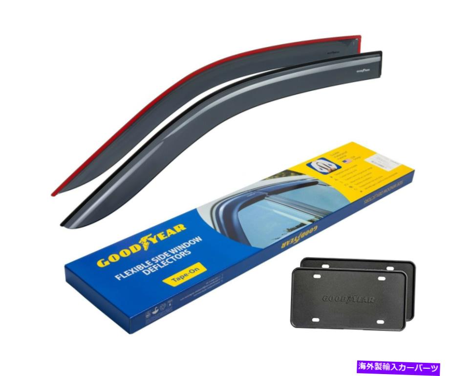 バグシールド レインガードの換気バイザーシェード09-14フォードF-150レギュラーキャブシャッタープルーフ Rain Guards Vent Visors Shade for 09-14 Ford F-150 Regular Cab SHATTERPROOF