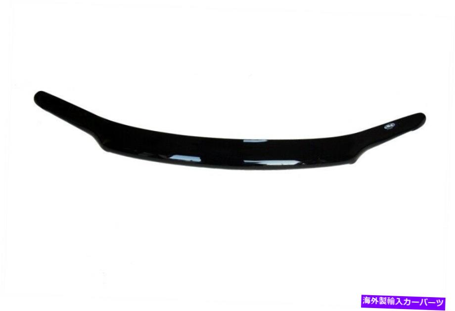 乐天商城 - バグシールド GMCのAVS 02-09 Empoyの著名なバグフレクターIIフードシールド - 煙 AVS 02-09 for GMC Envoy High Profile Bugflector II Hood Shield - Smoke【並行輸入品】