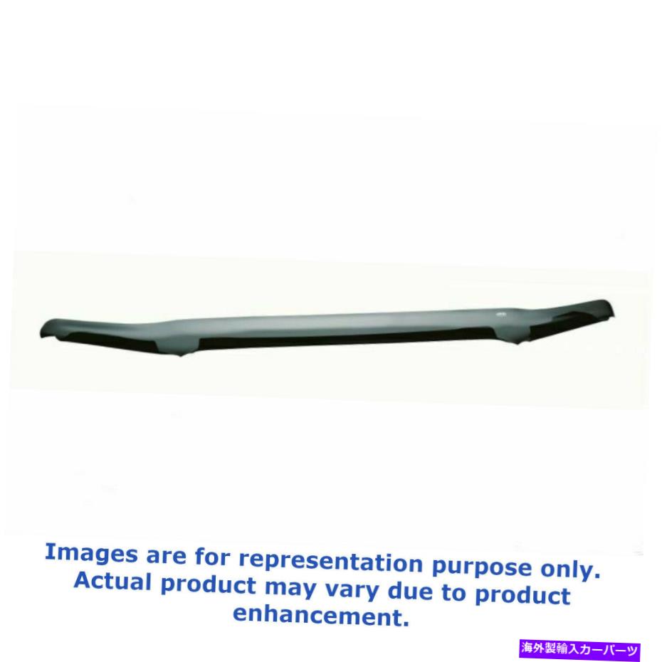 バグシールド AVS 25400 Bugflector II Stone/Bug Deflector for 05-07 Honda Odyssey AVS 25400 Bugflector II Stone/Bug Deflector For 05-07 Honda Odyssey