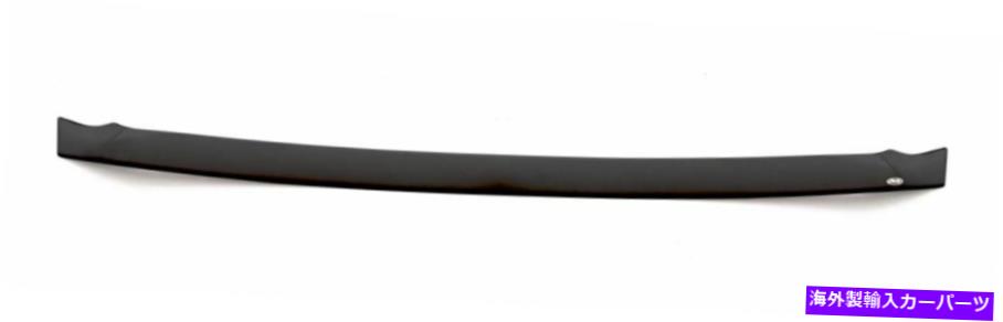 バグシールド Auto Ventshade 320033バグシールド Auto Ventshade 320033 Bug Shield