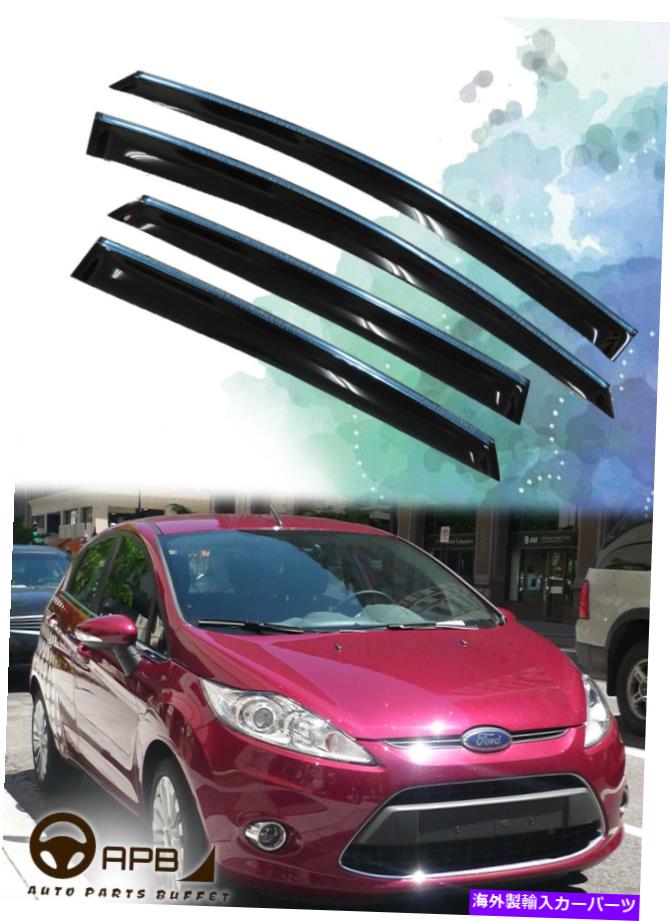 For Ford Fiesta 09-17 Chrome Trim Window Visor Guard Vent Deflectorカテゴリバグシールド状態新品メーカー車種発送詳細全国一律 送料無料 （※北海道、沖縄、離島は省く）商品詳細輸入商品の為、英語表記となります。Condition: NewManufacturer Part Number: Does Not ApplyBrand: APBUPC: Does not apply 条件：新品メーカーの部品番号：適用されませんブランド：APBUPC：適用されません《ご注文前にご確認ください》■海外輸入品の為、NC・NRでお願い致します。■取り付け説明書は基本的に付属しておりません。お取付に関しましては専門の業者様とご相談お願いいたします。■通常2〜4週間でのお届けを予定をしておりますが、天候、通関、国際事情により輸送便の遅延が発生する可能性や、仕入・輸送費高騰や通関診査追加等による価格のご相談の可能性もございますことご了承いただいております。■海外メーカーの注文状況次第では在庫切れの場合もございます。その場合は弊社都合にてキャンセルとなります。■配送遅延、商品違い等によってお客様に追加料金が発生した場合や取付け時に必要な加工費や追加部品等の、商品代金以外の弊社へのご請求には一切応じかねます。■弊社は海外パーツの輸入販売業のため、製品のお取り付けや加工についてのサポートは行っておりません。専門店様と解決をお願いしております。■大型商品に関しましては、配送会社の規定により個人宅への配送が困難な場合がございます。その場合は、会社や倉庫、最寄りの営業所での受け取りをお願いする場合がございます。■輸入消費税が追加課税される場合もございます。その場合はお客様側で輸入業者へ輸入消費税のお支払いのご負担をお願いする場合がございます。■商品説明文中に英語にて”保証”関する記載があっても適応はされませんのでご了承ください。■海外倉庫から到着した製品を、再度国内で検品を行い、日本郵便または佐川急便にて発送となります。■初期不良の場合は商品到着後7日以内にご連絡下さいませ。■輸入商品のためイメージ違いやご注文間違い当のお客様都合ご返品はお断りをさせていただいておりますが、弊社条件を満たしている場合はご購入金額の30％の手数料を頂いた場合に限りご返品をお受けできる場合もございます。(ご注文と同時に商品のお取り寄せが開始するため)（30％の内訳は、海外返送費用・関税・消費全負担分となります）■USパーツの輸入代行も行っておりますので、ショップに掲載されていない商品でもお探しする事が可能です。お気軽にお問い合わせ下さいませ。[輸入お取り寄せ品においてのご返品制度・保証制度等、弊社販売条件ページに詳細の記載がございますのでご覧くださいませ]&nbsp;